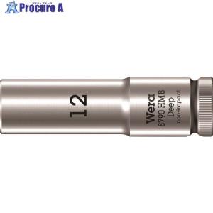 Wera 8790 HMB ディープソケット 12.0 ▼195-2305 004534 1個