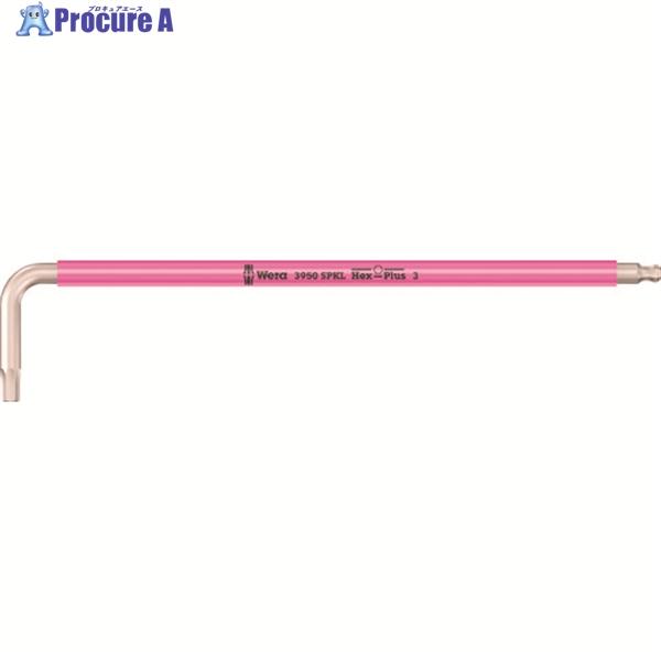 Wera 3950 SPKL Hex-Plus ステンレス六角レンチ 3.0 brightpink ...
