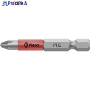 Wera 853/4 ACR SL プラスビットPH 2 x 50 mm   195-2931 323780  1本