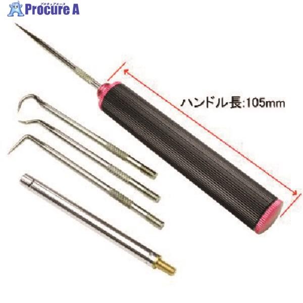 アストロプロダクツ ピックツール ピック＆フックツールセット ハンドル長さ105mm  ▼195-3...