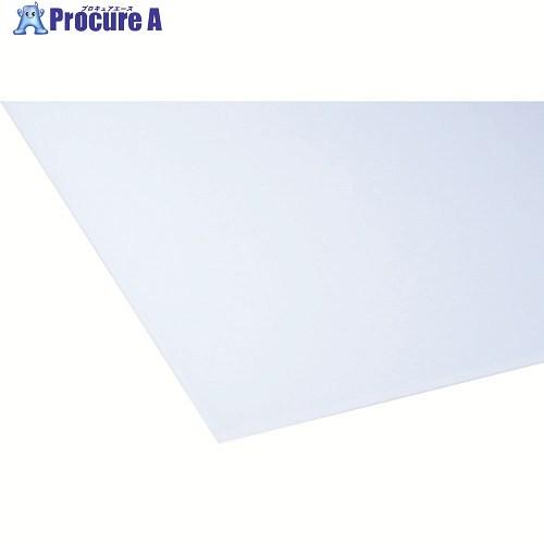 アクリサンデー アクリ強化乳白650mmx1100mmx1mm  ▼195-4229 IR432-L...