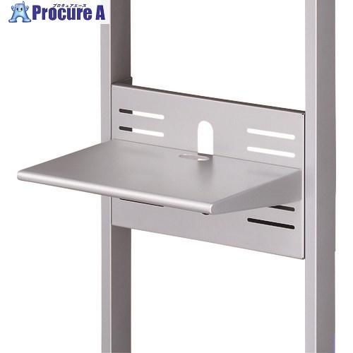 HAMILEX 棚板  ■▼195-4546 PHP-S6201S  1枚