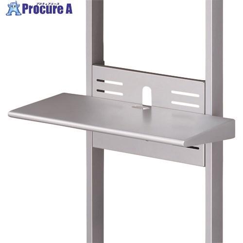 HAMILEX 棚板  ■▼195-4548 PHP-S6201L  1枚