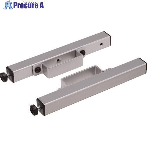 HAMILEX ディスプレイ背面受け金具  ■▼195-4550 PHP-S6207  1個