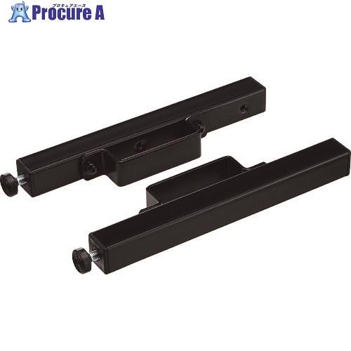 HAMILEX ディスプレイ背面受け金具  ■▼195-4551 PHP-B6207  1個