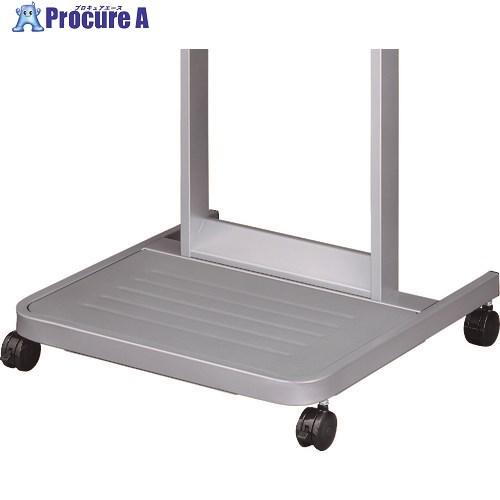 HAMILEX ベースカバー  ■▼195-4552 PHP-S6208  1台