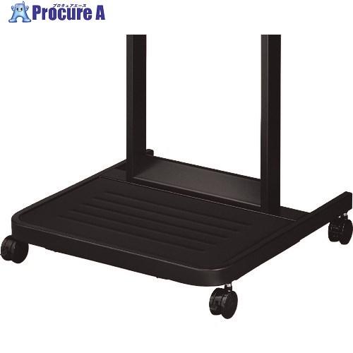 HAMILEX ベースカバー  ■▼195-4553 PHP-B6208  1台