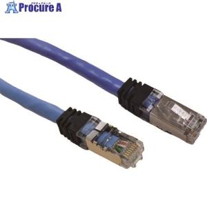 ATEN Cat6A STP単線ケーブル(20m) HDBaseT対応製品推奨  ■▼195-5076 2L-OS6A020  1本