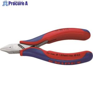 KNIPEX 7752-115 エレクトロニクスニッパー  ▼195-5233 7752-115  1丁｜procure-a