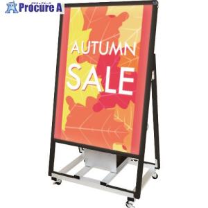 TOKISEI ブラックバリウススタンド看板 バッテリーLED A1片面 ■▼195-6482 BVASKBALEDA1K 1台