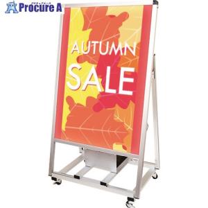 TOKISEI バリウススタンド看板 バッテリーLED A1片面 ■▼195-6483 VASKBALEDA1K 1台