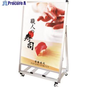 TOKISEI バリウススタンド看板 バッテリーLED A1ロウ片面 ■▼195-6485 VASKBALEDA1LK 1台