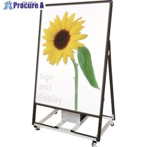 TOKISEI ブラックバリウススタンド看板 バッテリーLED B1片面 ■▼195-6488 BVASKBALEDB1K 1台