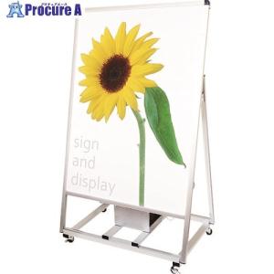 TOKISEI バリウススタンド看板 バッテリーLED B1片面 ■▼195-6489 VASKBALEDB1K 1台