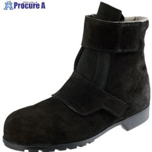 シモン 安全靴 WS28 黒床革 軽量 クッション 透湿 耐油 耐熱 底 SIMON