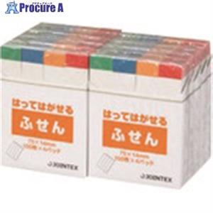 JTX 192342)ふせん 75×14mm色帯 P301J-R10P   ■▼195-6942 P301J-R10P  1パック｜procure-a