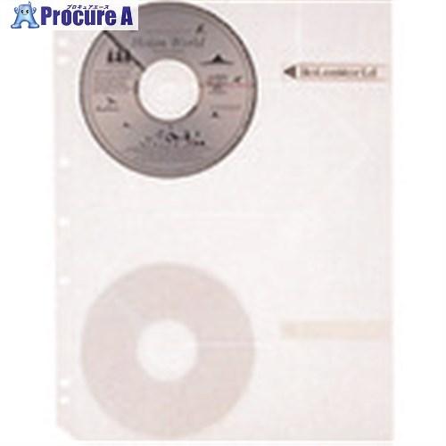 PLUS 94391)CD/DVD追加用替ポケット RE-141CD 5枚  ■▼195-7016 ...