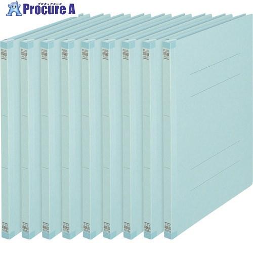 PLUS 79431)フラットファイル 背補強 10冊 A4S NO.021S Rブルー  ■▼19...