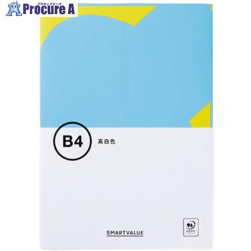 JTX 260016)コピ-ペ-パ-高白色 B4 2500枚A037J  ▼195-8385 A03...