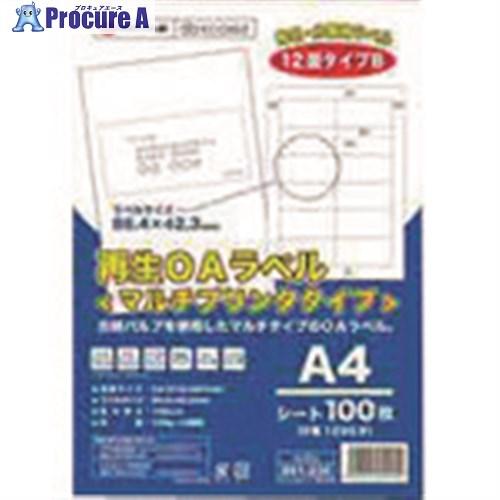 JTX 886556)再生OAラベル 12面 箱500枚 A225J5  ■▼195-8476 A2...