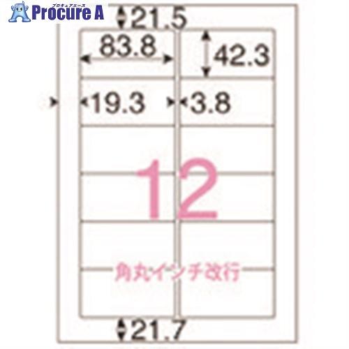 JTX 46683)OAラベルレ-ザ-用SE500枚12面C A125J  ■▼195-8506 A...