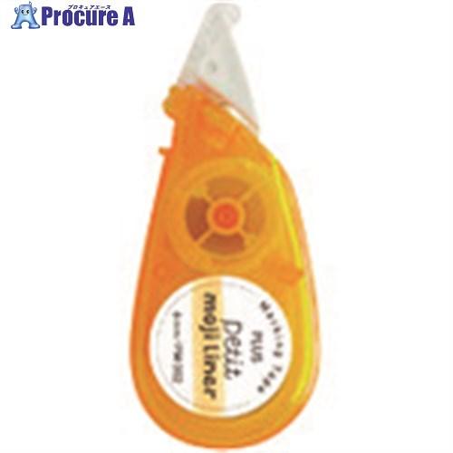 PLUS 49402)プチモジライナー ふんわりオレンジ  ■▼195-9646 DC-036PM-...