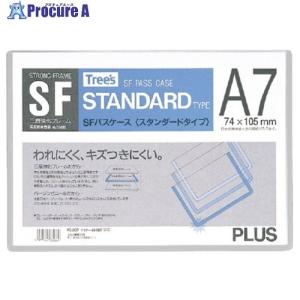 PLUS 77194)とじ込み表紙 FL-009TU B5S 2穴 □▽196-1337 1組 : プロ