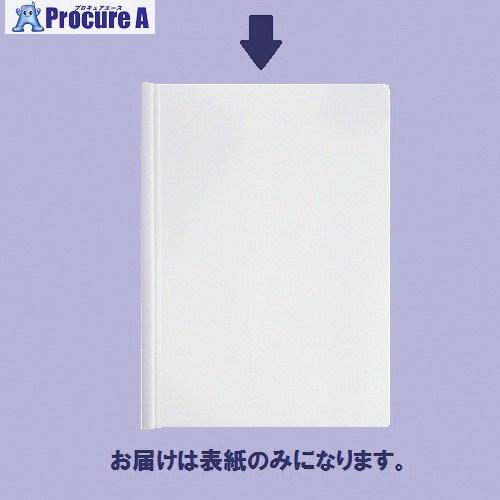 PLUS 93107)レール式カラーCH表紙 CL FL-186RH  ▼196-1452 FL-1...