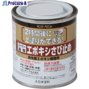 サンデーペイント スーパー油性エポキシさび止め ライトグレー 80M   196-3705 257669  1個