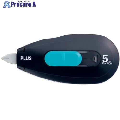 PLUS 37257)1行ケシポン IS-450CM ネイビー  ▼196-5949 IS-450C...