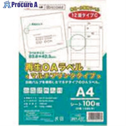 JTX 886557)再生OAラベル 12面 箱500枚 A226J5  ■▼196-6315 A2...