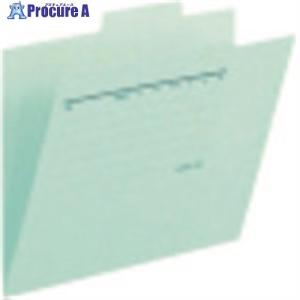 PLUS 87455)個別フォルダーFL-066IF BL ■▼196-7594 FL-066IF BL 1枚