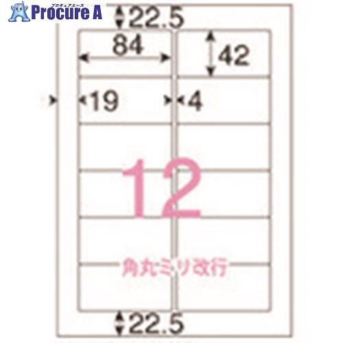 JTX 46684)OAラベルレ-ザ-用SE500枚12面F A126J  ■▼196-9459 A...