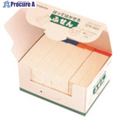 JTX 354392)ふせんBOX 75×12.5mm色帯X2箱 P401J-R80  ■▼196-...