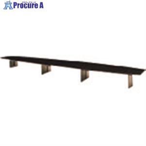 PLUS 22613)EX-600 会議用大型テーブル EX-7200WA BK ■▼196-9599 EX-7200WA BK 1台