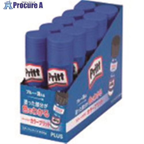 PLUS 709152)カラープリット ミディアム NS-732 10個  ■▼197-1095 N...