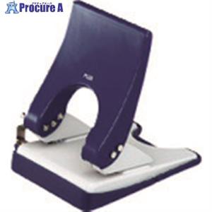 PLUS 30276)パンチ フォース1/2 M PU-830A 青 ■▼197-1170 PU-830A BL 1個