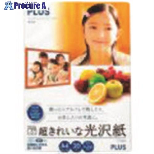 PLUS 46061)IJきれい光沢A4 IT-122GC  ■▼197-2292 IT-122GC...
