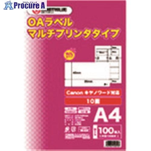 JTX 832103)OAマルチラベル 10面100枚X5冊A127J5  ■▼197-2461 A...