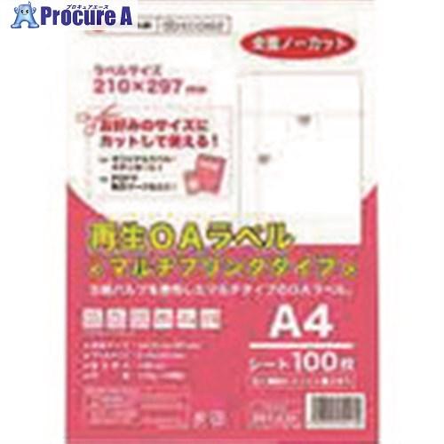 JTX 886554)再生OAラベルノ-カット 箱500枚 A223J5  ■▼197-2568 A...