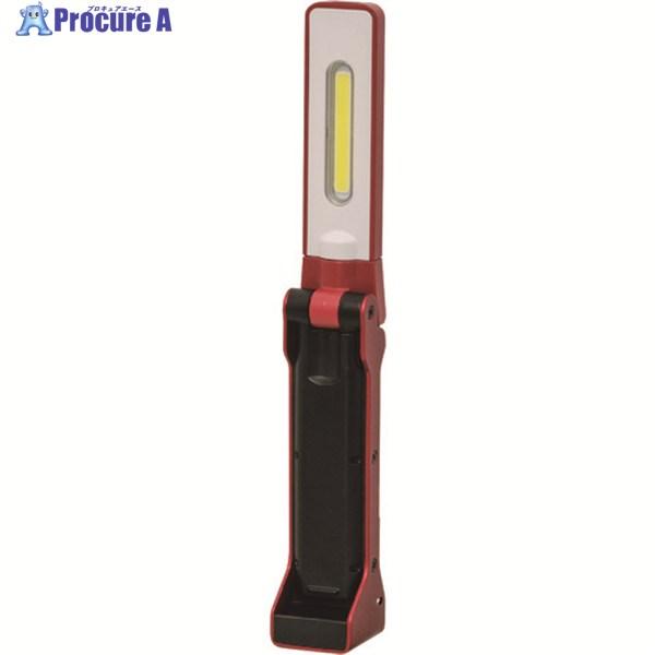 GENTOS COB LED搭載充電式ワークライト GANZシリーズ  ▼197-9040 GZ-2...