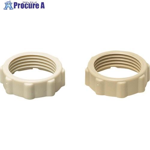 未来 カラーロックナット  ■▼198-9031 CLN-JS  10個