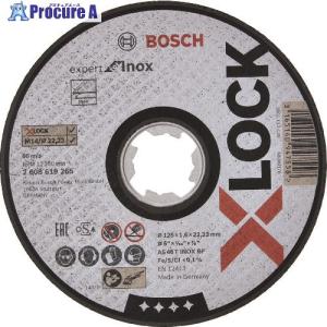 ボッシュ X-LOCK切断砥石125x1.6ステンEX  ▼199-1580 2608619265  25枚｜procure-a