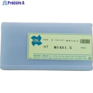 OSG ハンドタップ 一般用 6932 □▽822-8947 HT-2-OH3-M18 X 2.5 - L