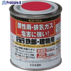 サンデーペイント スーパー油性鉄部 建物用 赤 80M   201-3108 250462  1個