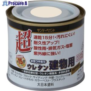 サンデーペイント 水性つや有りウレタン建物用 ミルキーホワイト 200M   201-4577 23M91  1個