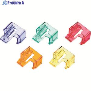SANWA RJ-45プラグSOS  ▼201-4800 ADT-RJ45SOS-10  1S