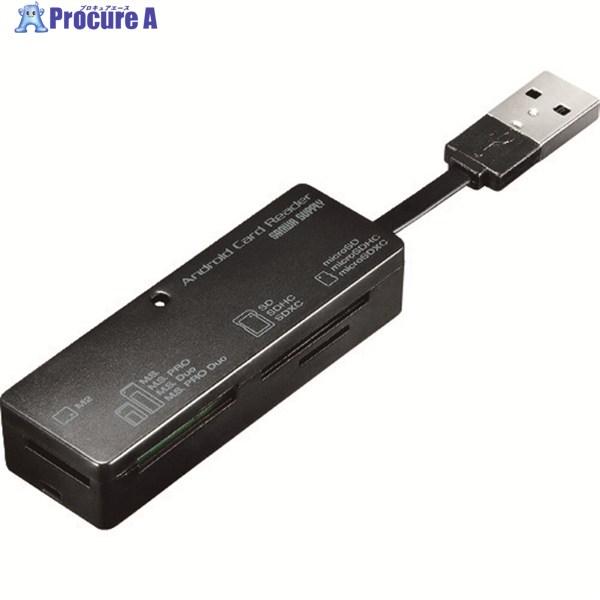 SANWA アンドロイド対応カードリーダー  ▼201-4889 ADR-TCAML22BK  1個