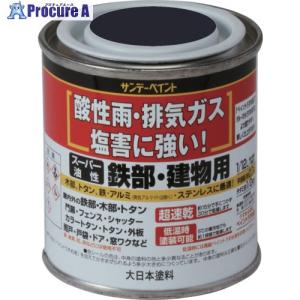 サンデーペイント スーパー油性鉄部 建物用 つや消し黒 80M   201-6243 250455  1個