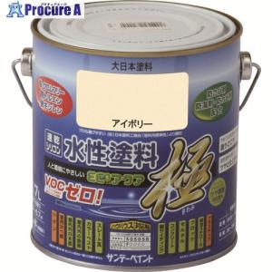 サンデーペイント 水性ECOアクア ライトグリーン 700M   201-9349 272839  1個